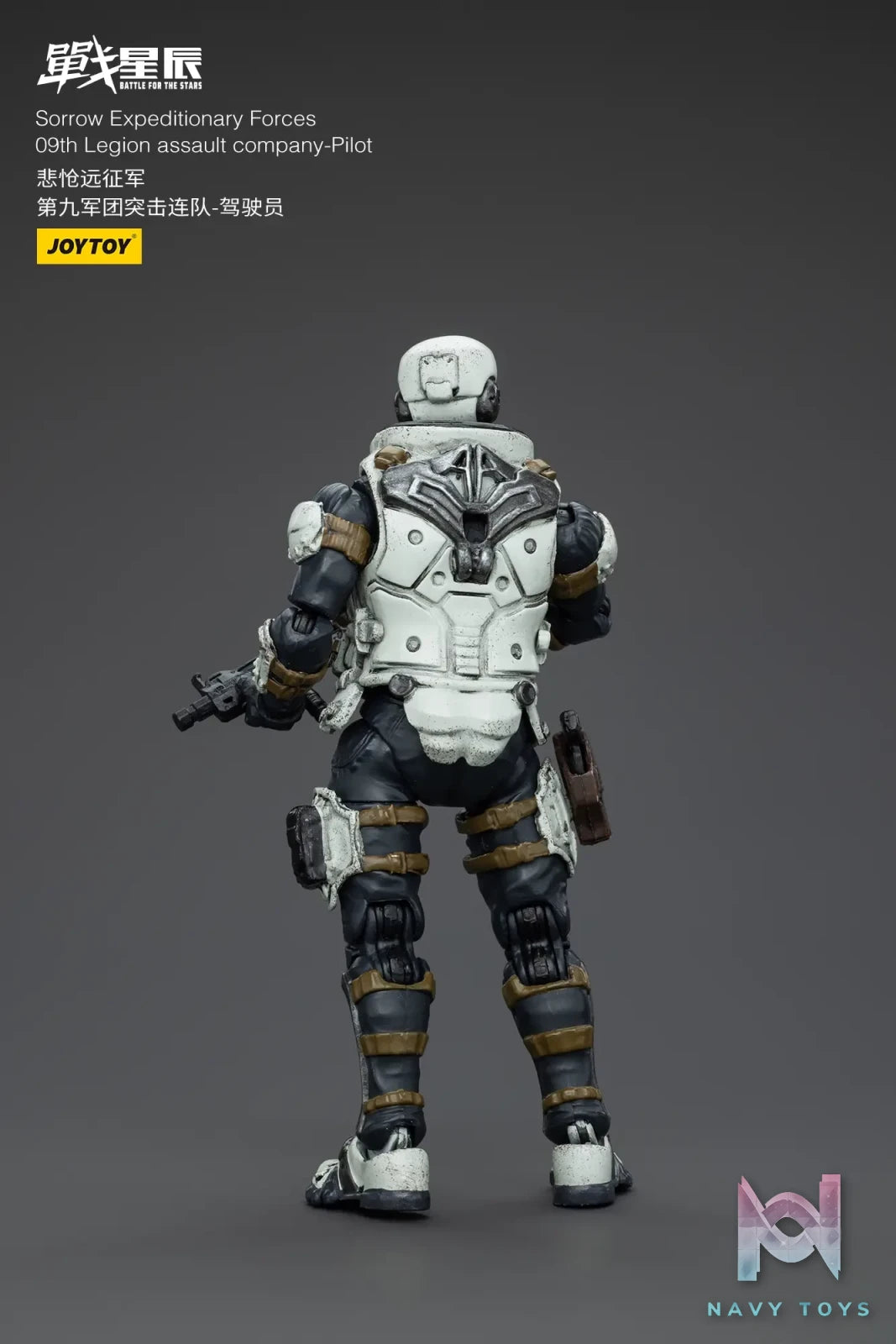 JOYTOY Studio – Battle For the Stars North 09 Strike Attack Mecha JT6236 (Licensed)