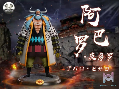 Clone Studio – One Piece Blackbeard Pirates Avalo Pizarro