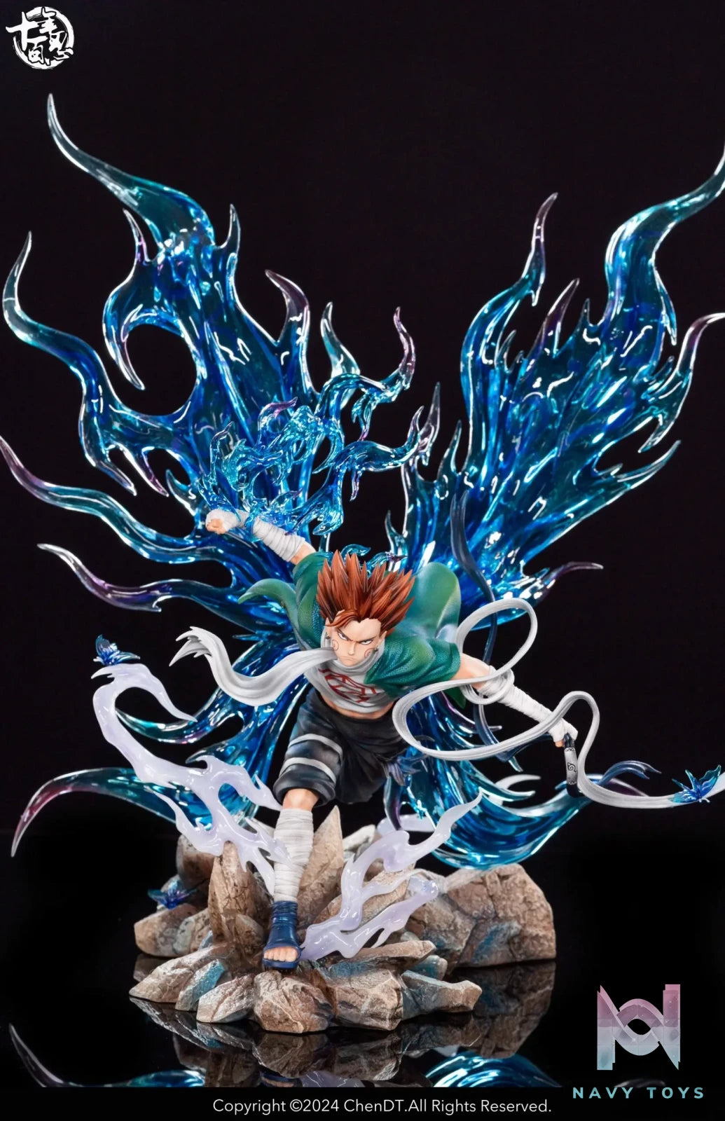 Shi Nian Bai Ren Studio – Naruto Butterfly Choji