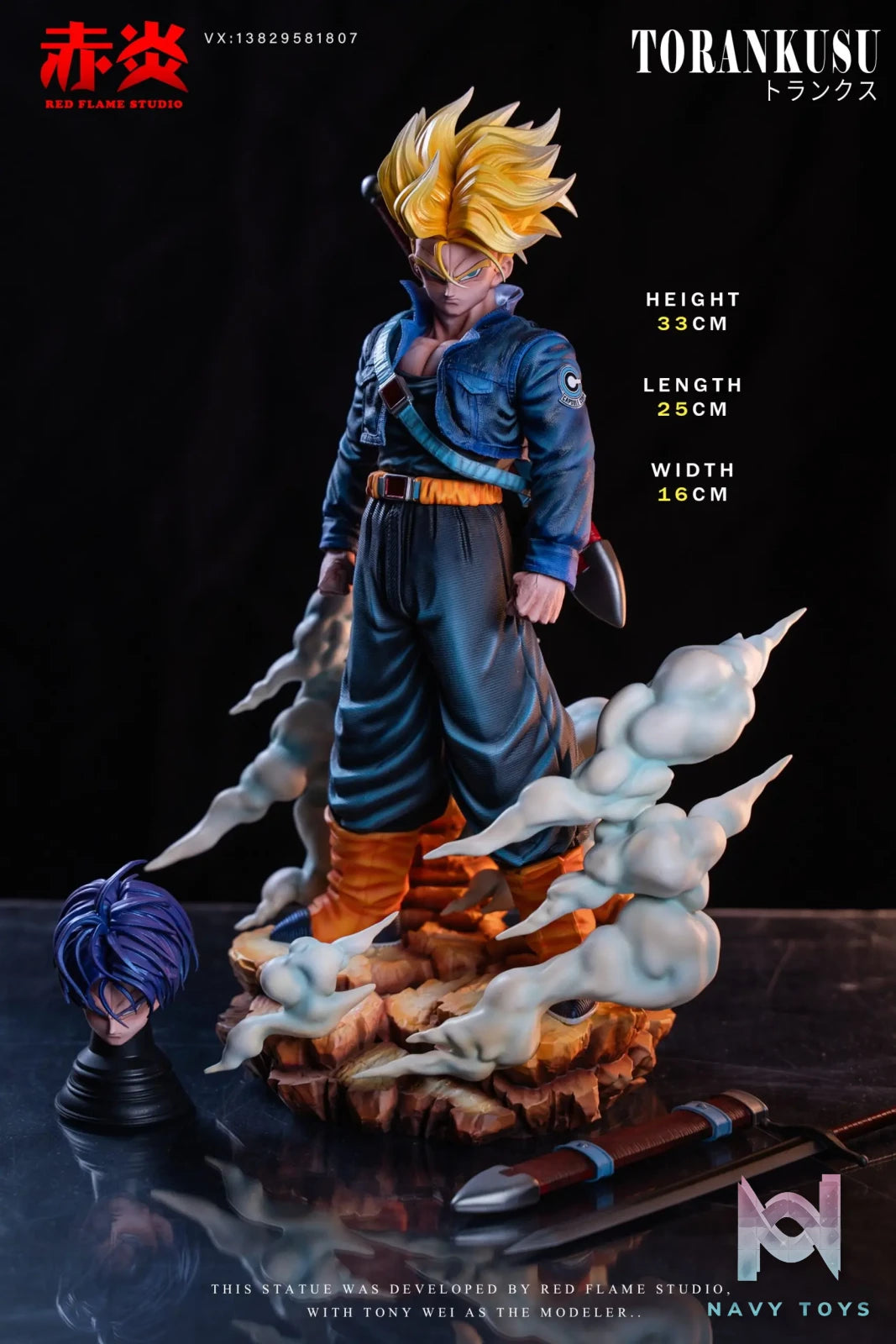 RED FLAME Studio – Dragon Ball Trunks