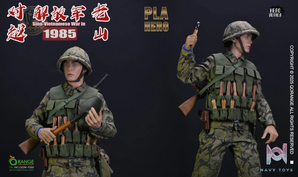 QORANGE QOTOYS – Original QOM-1050 PLA in Laoshan Campaign 1/6 Scale Figure Set
