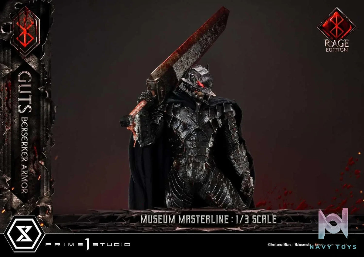 Prime 1 Studio – Museum Masterline Berserk Guts, Berserker Armor Rage Edition MMBR-03 MMBR-03DX MMBR-03DXS (Licensed)