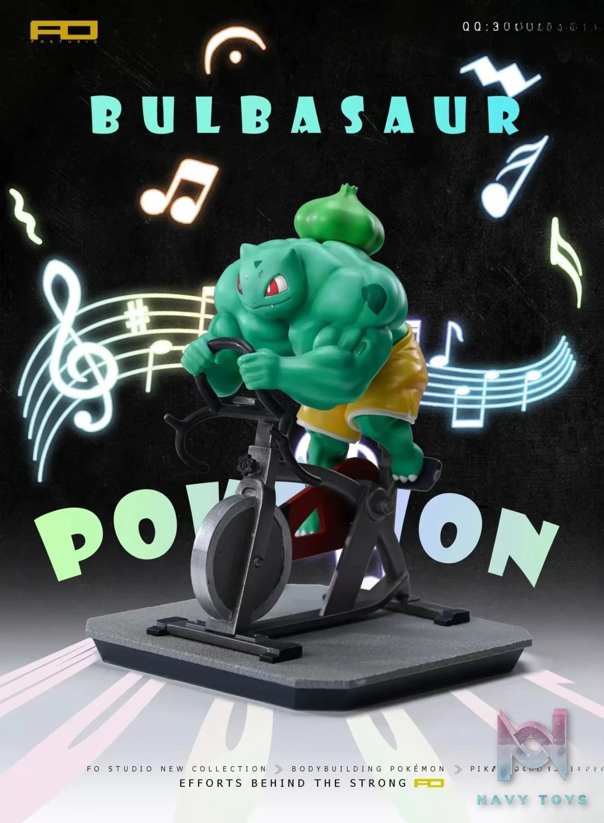 FO Studio – Pokémon Gym Series Bulbasaur