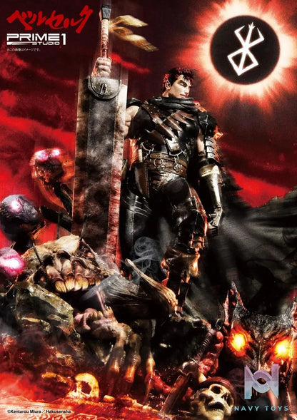 Prime 1 Studio – Ultimate Premium Masterline Berserk Guts, The Black Swordsman UPMBR-01 UPMBR-01EX UPMBR-01BN (Licensed)
