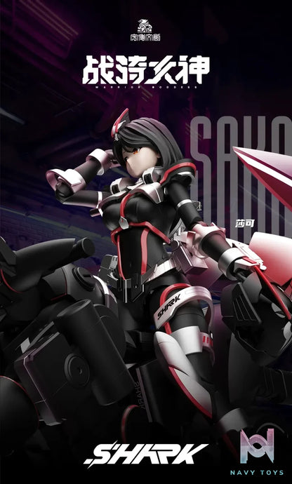 Yu Bo Wen Chuang Studio – Battle Rider Goddess Sako Assembly Model (Licensed)