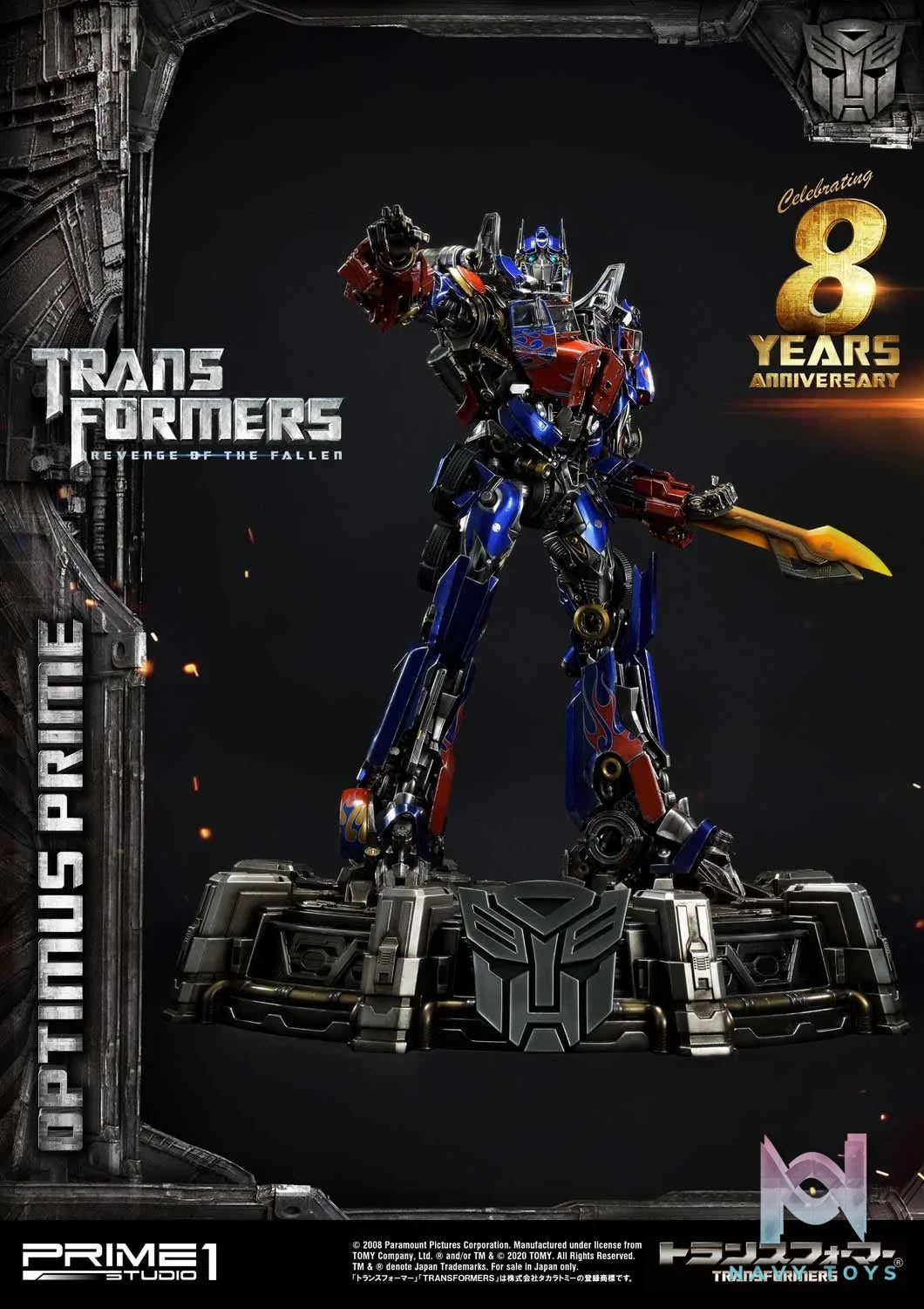 Optimus Prime - Prime 1 Studio (Liên hệ) resin statue prime 1 studio anime figure