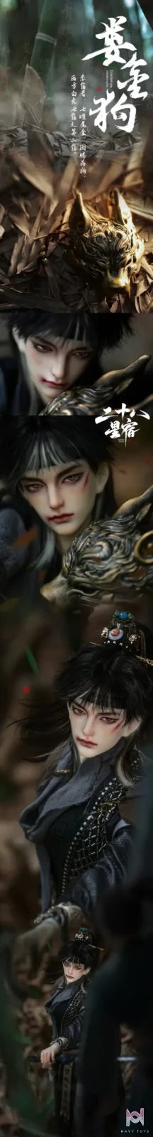 Loong Soul – Lou Jingou BJD Doll Original (Licensed)