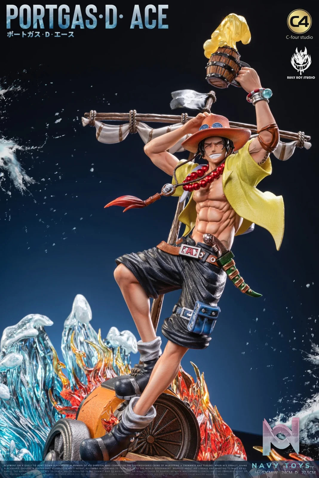 Ace - BSB x C4 Studio resin statue bsb studio anime figure