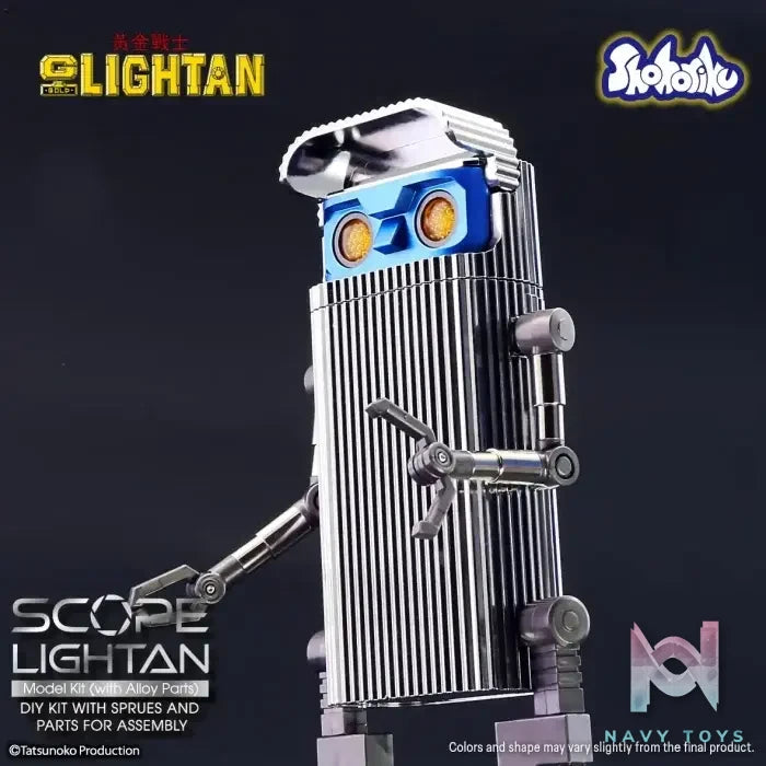 Shohoriku – SAIGOKIN Gold Lightan Scope Lightan model kit SK0061 (Licensed)