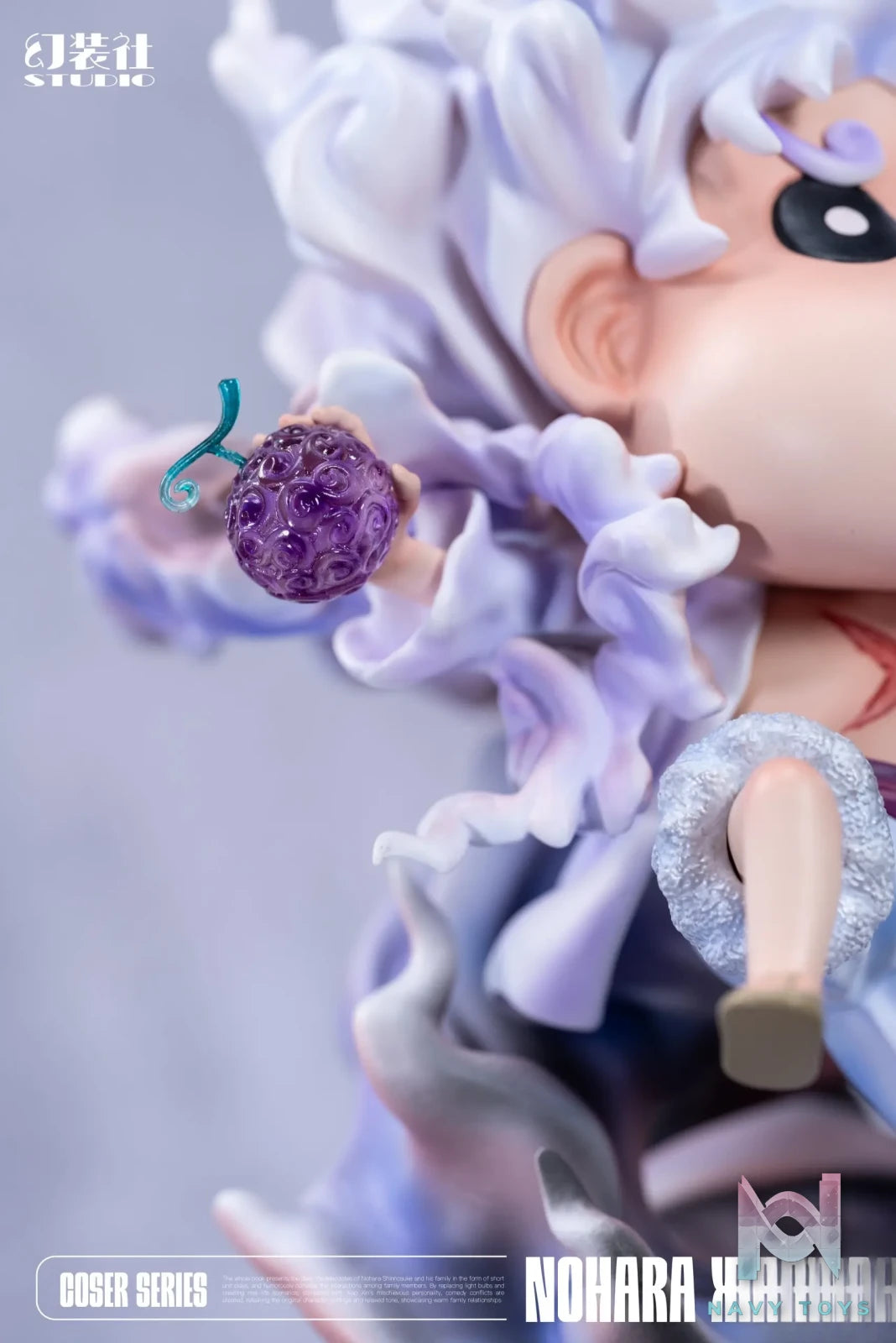 Huan Zhuang She Studio – Crayon Shin-chan cos Nika Luffy