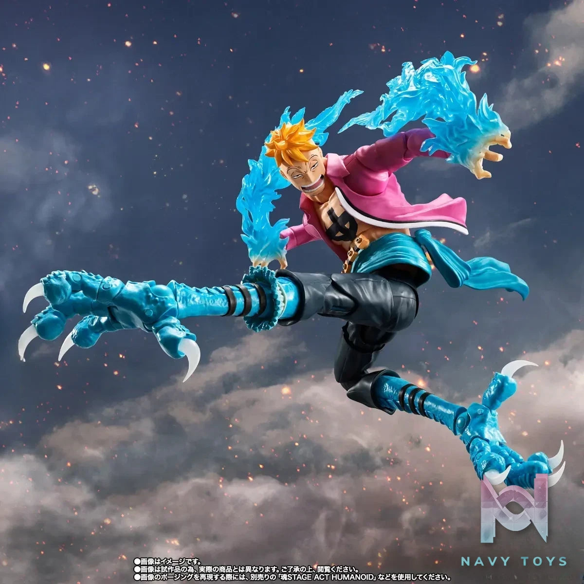 BANDAI SPIRITS – One Piece – Marco – S.H.Figuarts – Marineford (Licensed)