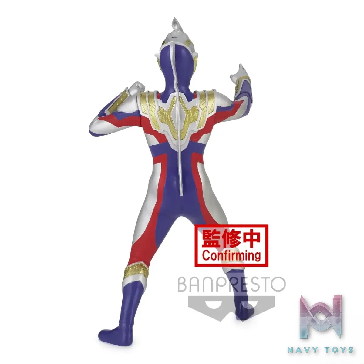 BANPRESTO – Heroic Brave Statue Ultraman Trigger (Licensed)