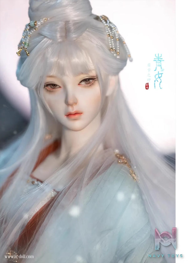 Loong Soul – Qing God of Frost BJD Doll Original (Licensed)