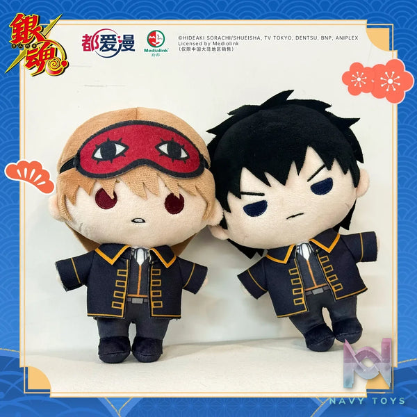 TX Animation lnc. – Gintama Cute Plush Doll (Licensed)