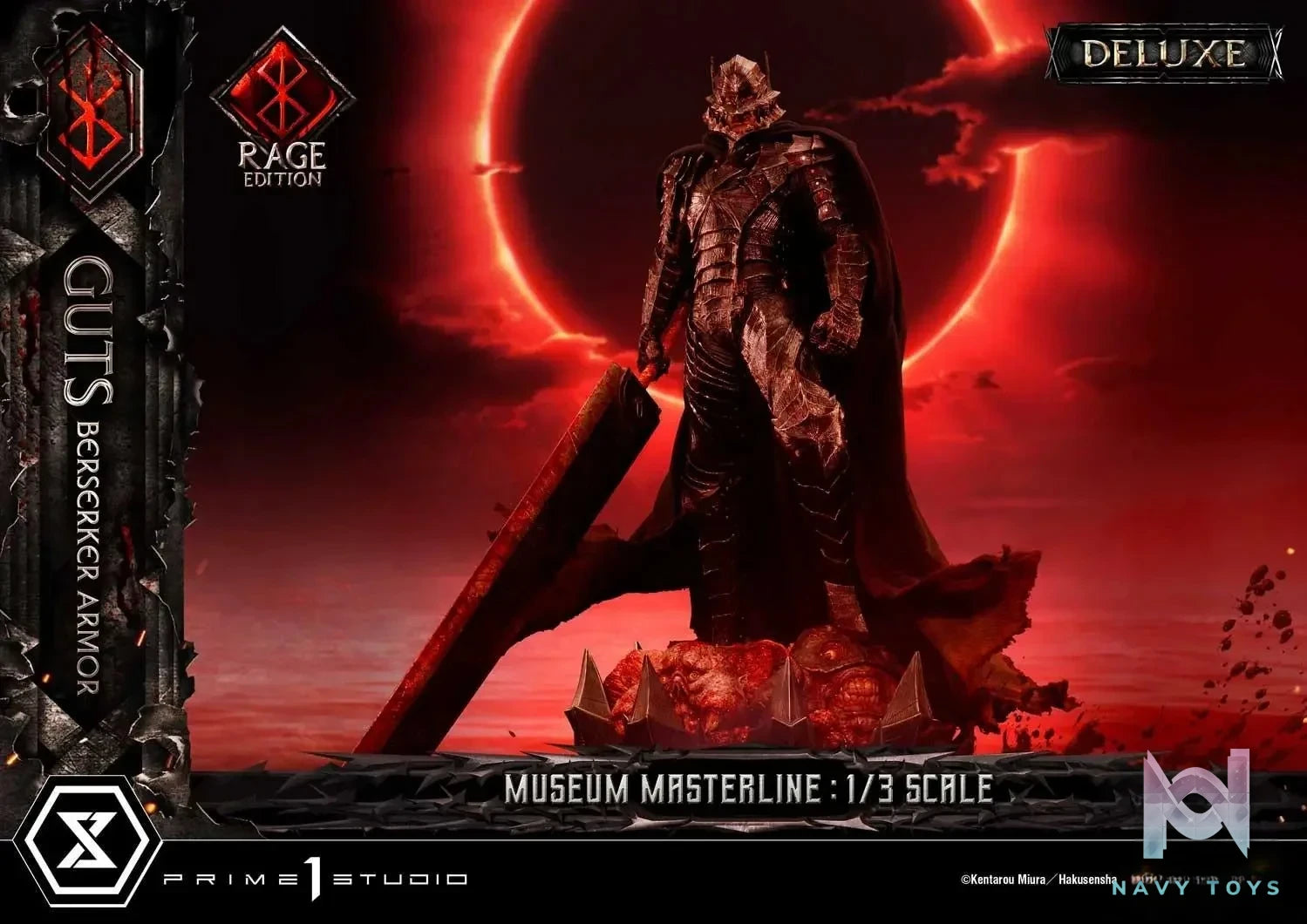 Museum Masterline Berserk Guts, Berserker Armor Rage Edition MMBR-03 MMBR-03DX MMBR-03DXS (Licensed) - Prime 1 Studio resin statue Navy Toys anime figure