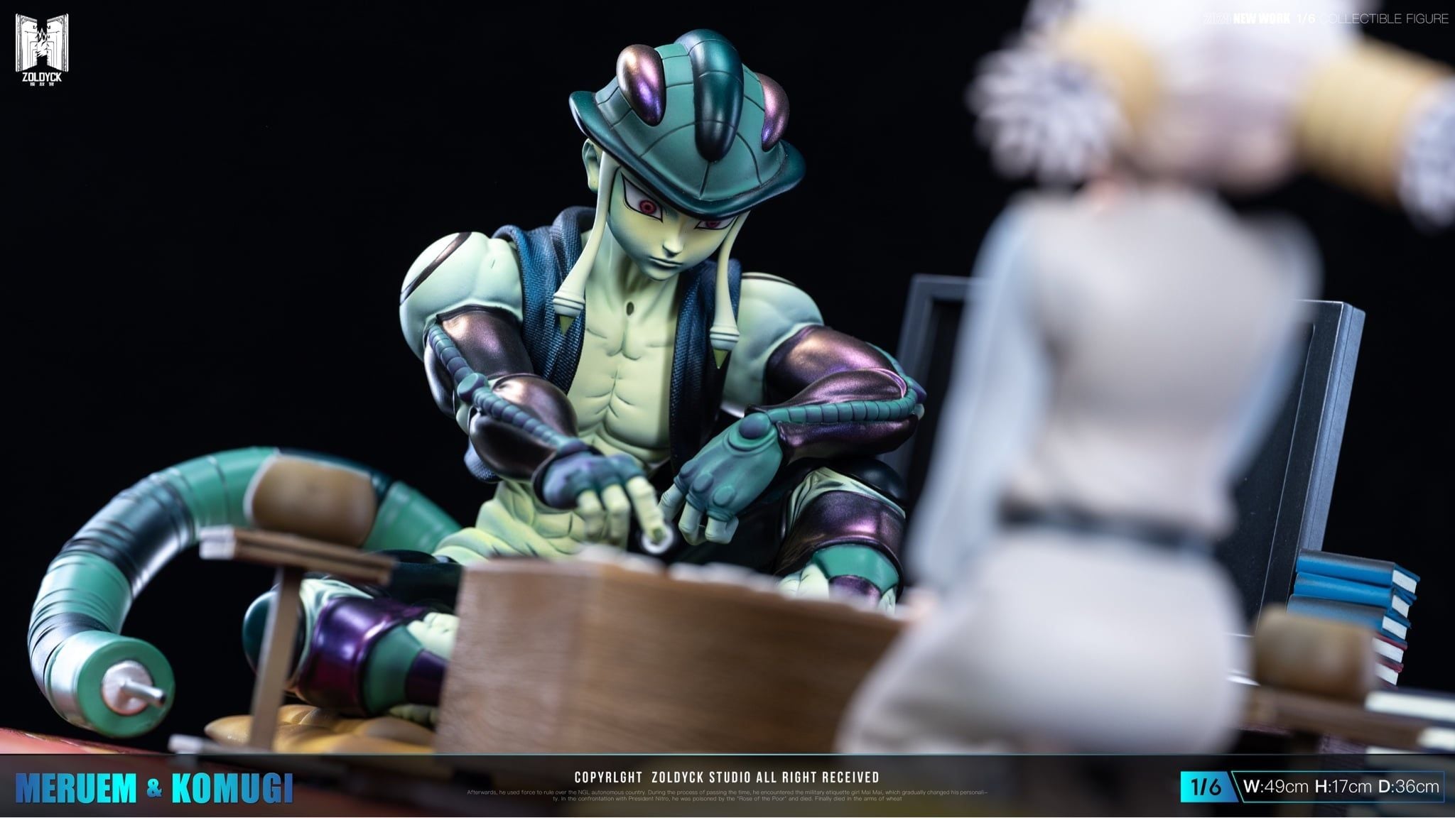 Meruem and Komugi - Hunter x Hunter - Zoldyck Studio resin statue Zoldyck Studio anime figure