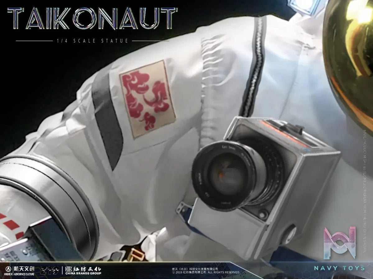 TAIKONAUT Studio - Astronaut 1/4 Statue (Licensed) resin statue Navy Toys anime figure