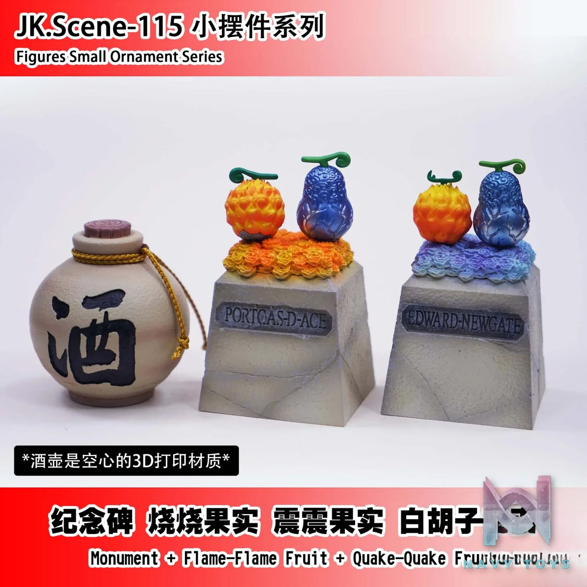 JacksDo Studio – Whitebeard Accessories One Piece