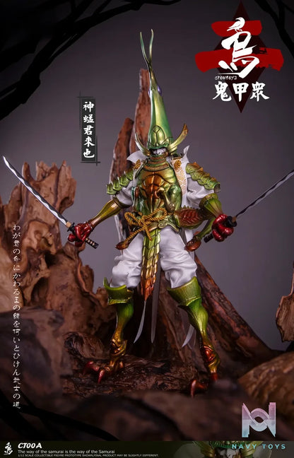 Crow Toys – Kabuto Corps Series 2 1/12 Scale Action Figures (Licensed)