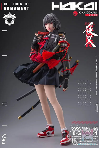 GHARLIERA Studio – Original Kina Ookami & Rirua Ookami (Licensed)
