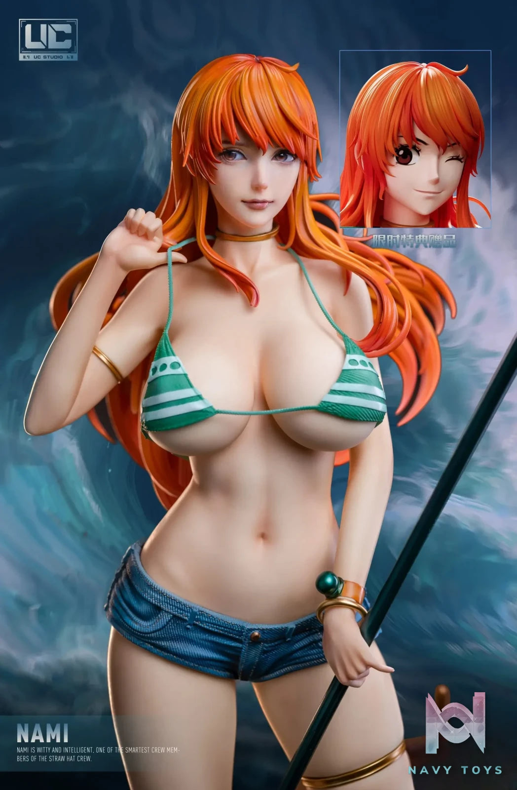 Uc studio – One Piece Nami