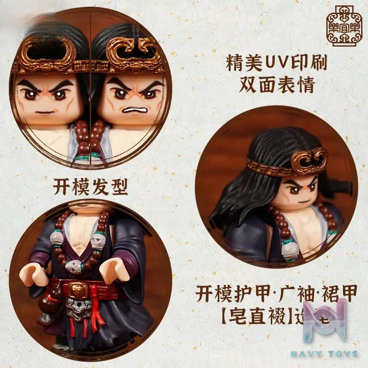 LEYILEBRICK Studio – Wu Song the Wanderer from Water Margin Original