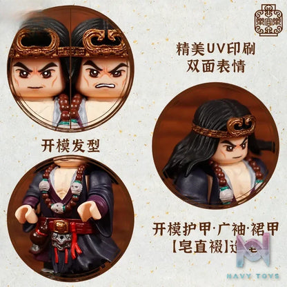 LEYILEBRICK Studio – Wu Song the Wanderer from Water Margin Original
