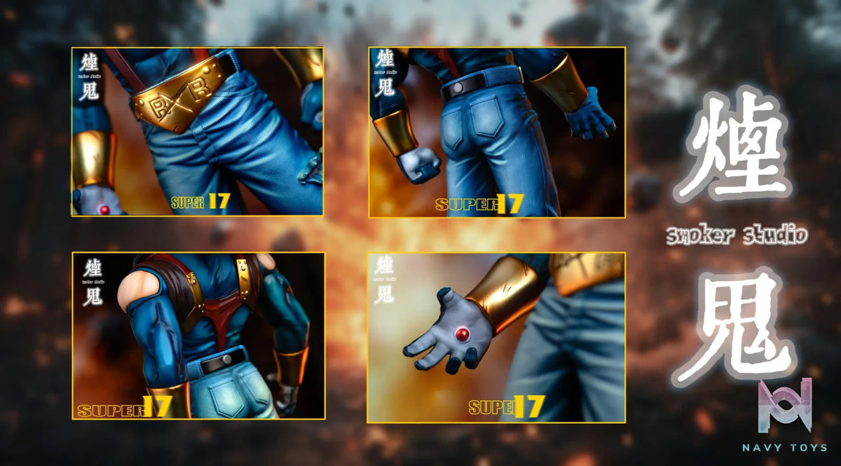 SMOKER Studio – Super 17 Dragon Ball