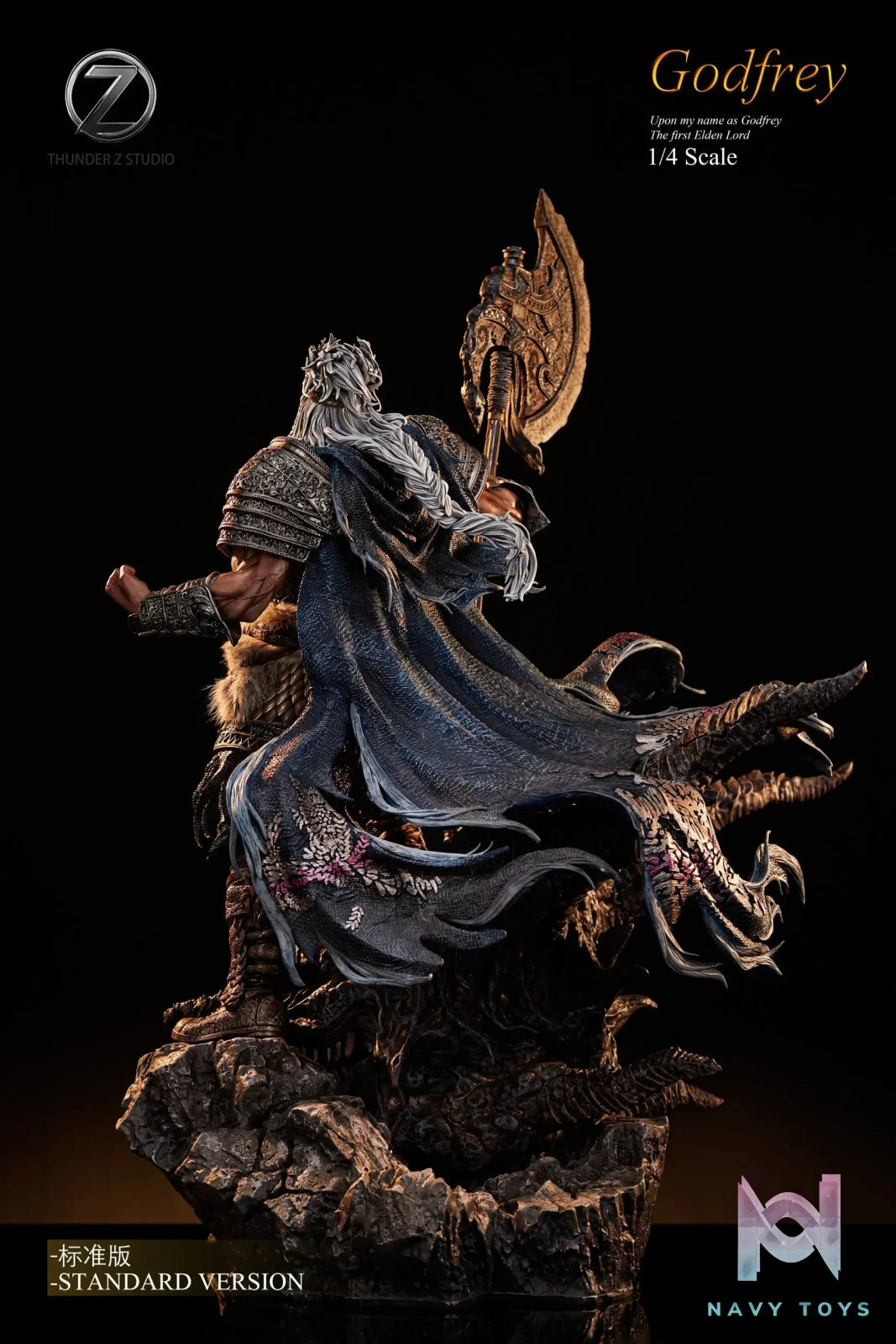 THUNDER Z Studio – Elden Ring Hoarah Loux