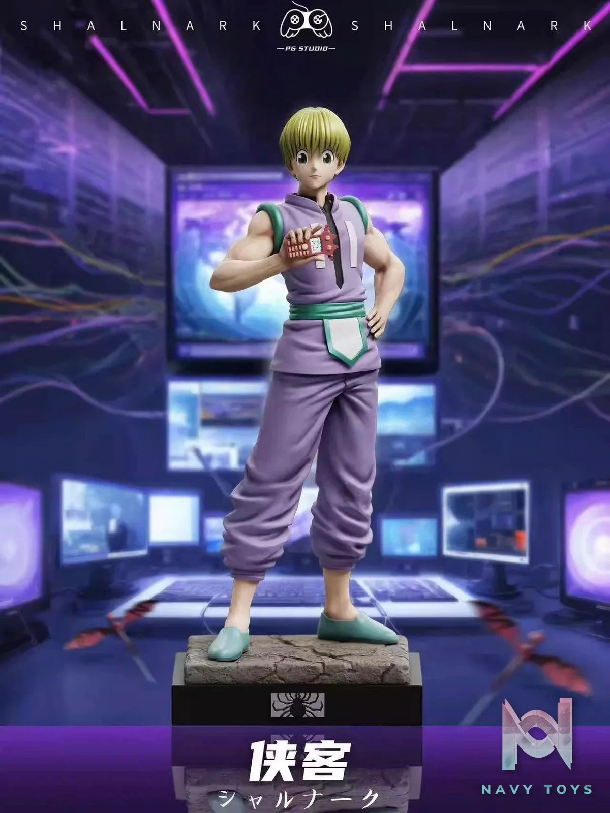 Shizuku & Shalnark - Hunter x Hunter - PG Studio resin statue PG studio anime figure