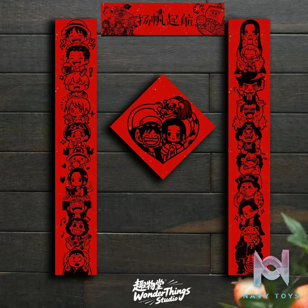 Wonder Things Studio – “Set Sail for Glory” Spring Couplets One Piece