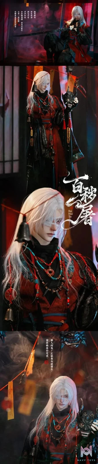 Loong Soul – Bai Huitu BJD Doll Original (Licensed)
