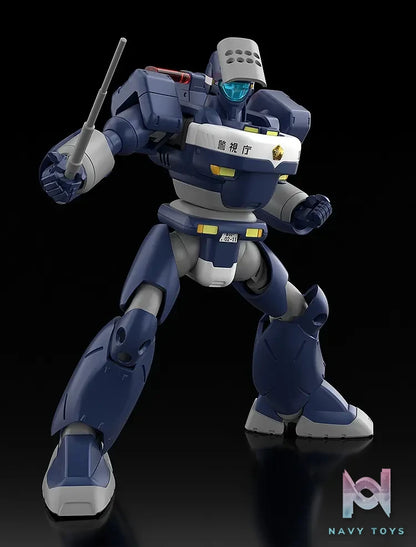 GSC – MODEROID Patlabor AV-98 Ingram X MPL-97S Python Plastic Model (Licensed)