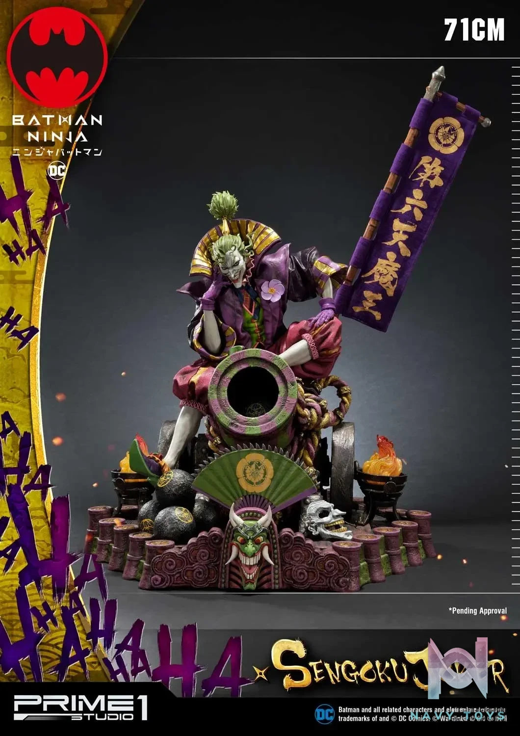 Prime 1 Studio – Premium Masterline Batman Ninja Sengoku Joker PMDCNB-02 PMDCNB-02DX PMDCNB-02DXS(Licensed)