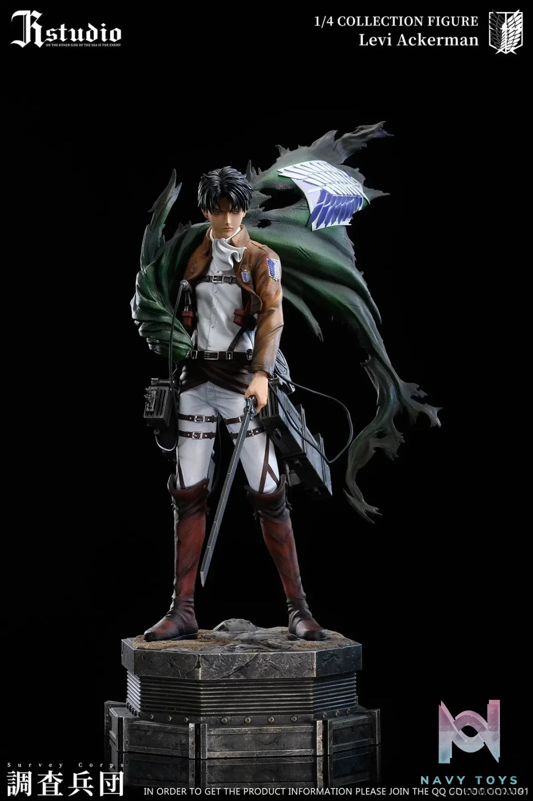 JR Studio - Attack on Titan Levi Ackerman & Erwin Smith resin statue Navy Toys anime figure