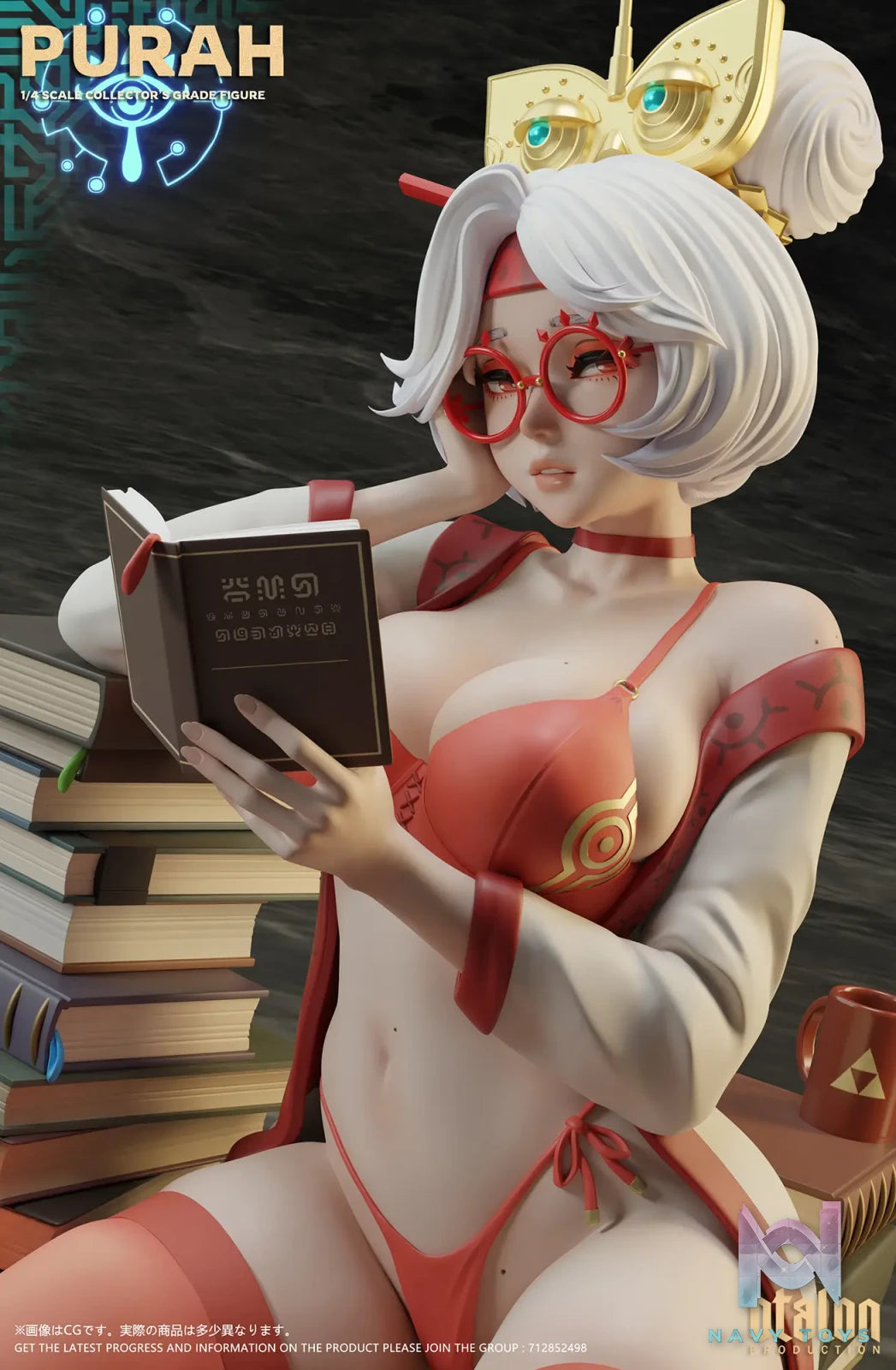 Dtalon Studio – in my room Purah The Legend of Zelda