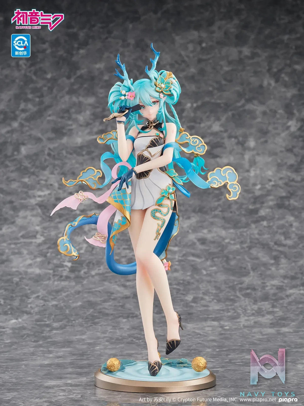 Kaiyodo – Hatsune Miku Azure Dragon Ver. 1/7 Complete Figure (Licensed)