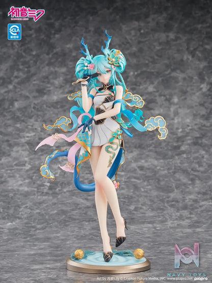 Kaiyodo – Hatsune Miku Azure Dragon Ver. 1/7 Complete Figure (Licensed)