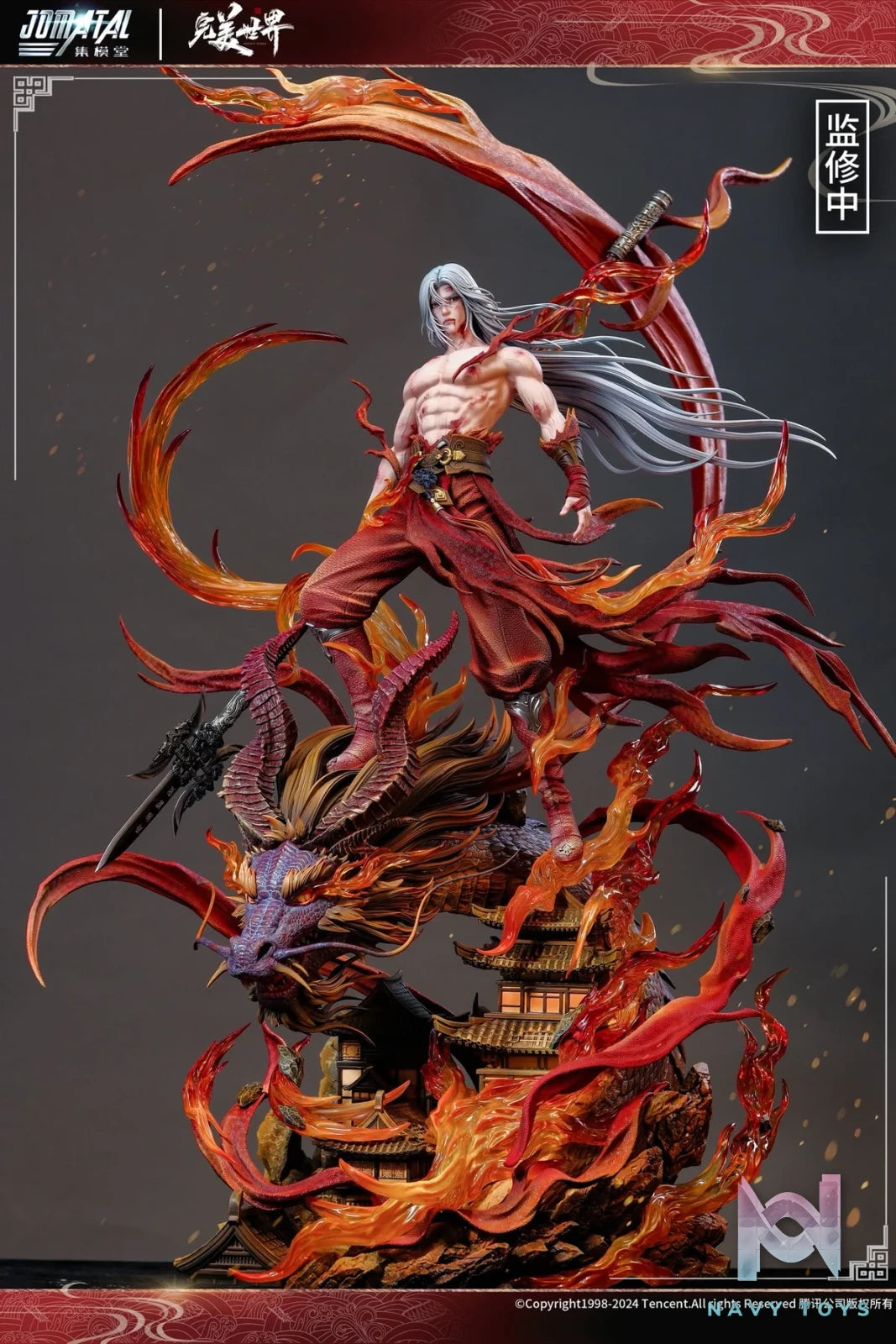 Shi Hao resin statue jomatal studio anime figure