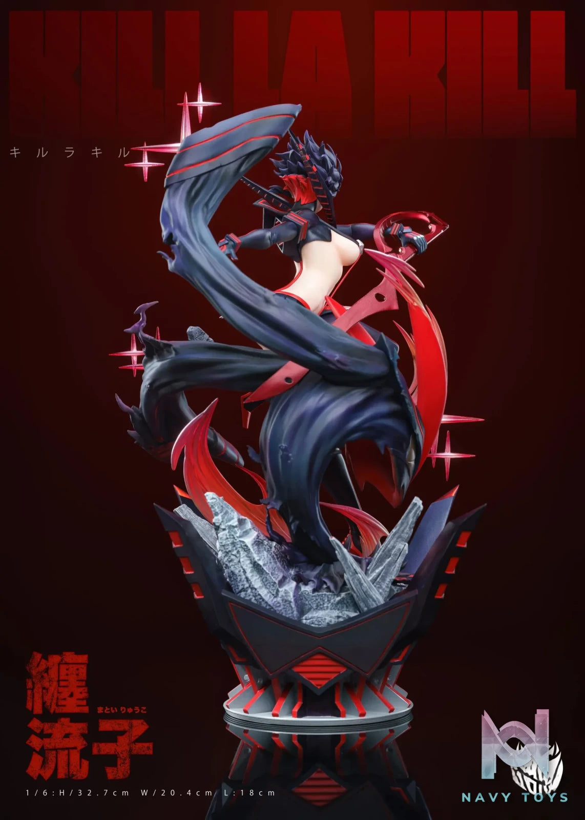 Mask Studio – Matoi Ryuko Kill la Kill