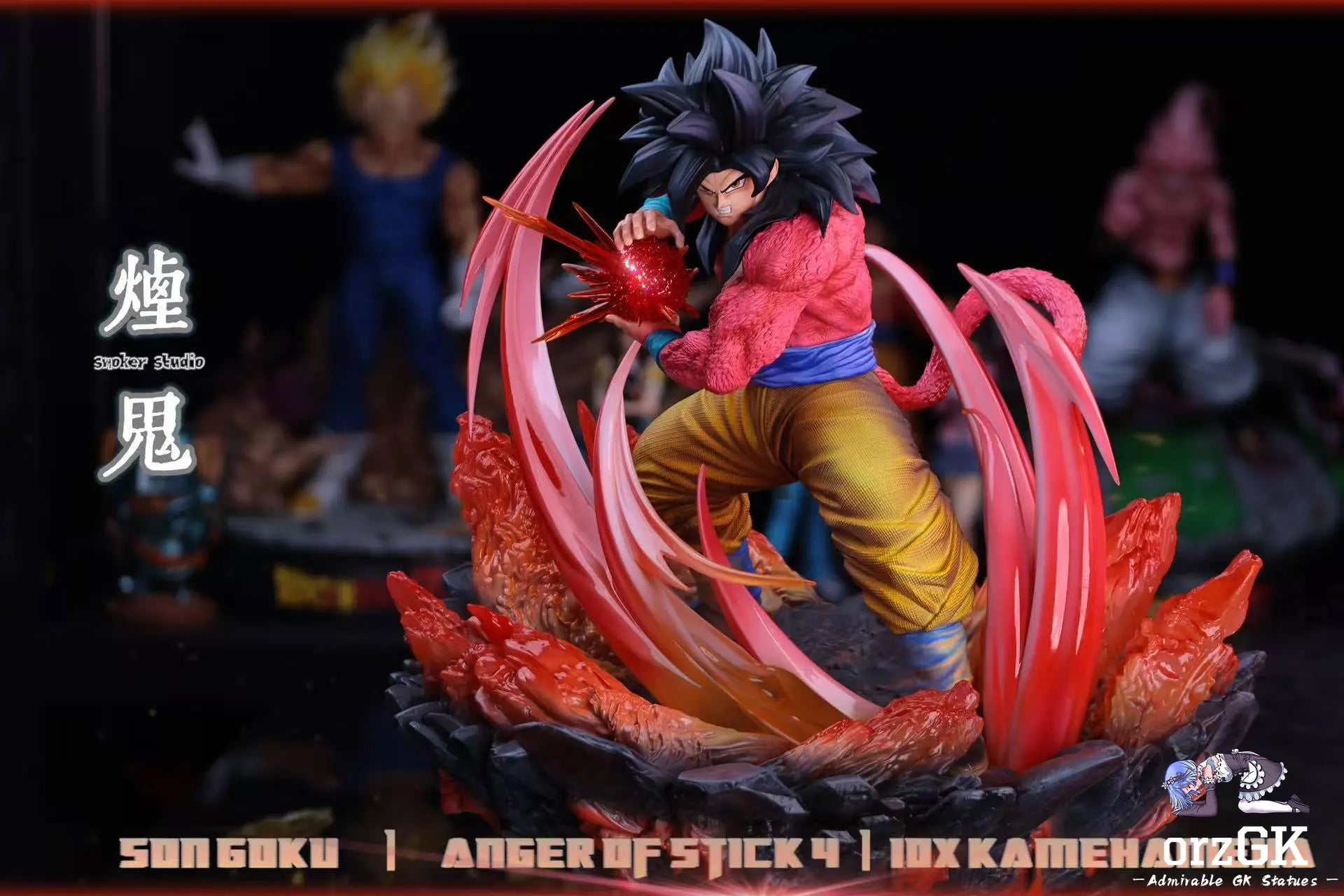 SMOKER Studio - Super Saiyan 4 Goku (Deluxe Edition) Dragon Ball resin statue Navy Toys anime figure