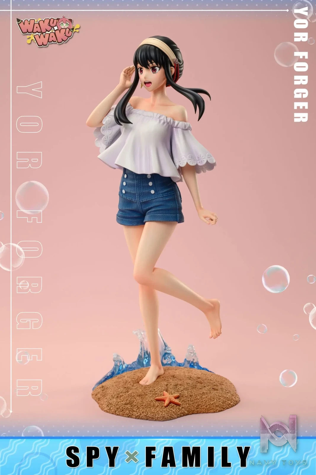 WakuWaku Studio – SPY×FAMILY Yor Forger