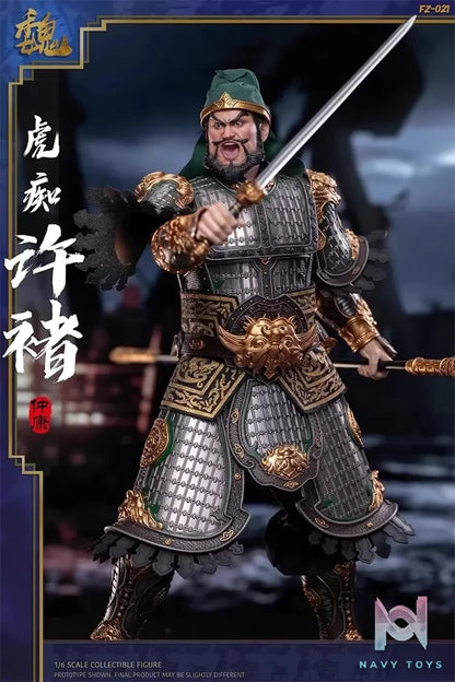 FZ Art Studio – The Three Kingdoms The Legend of the Great General Xu Chu