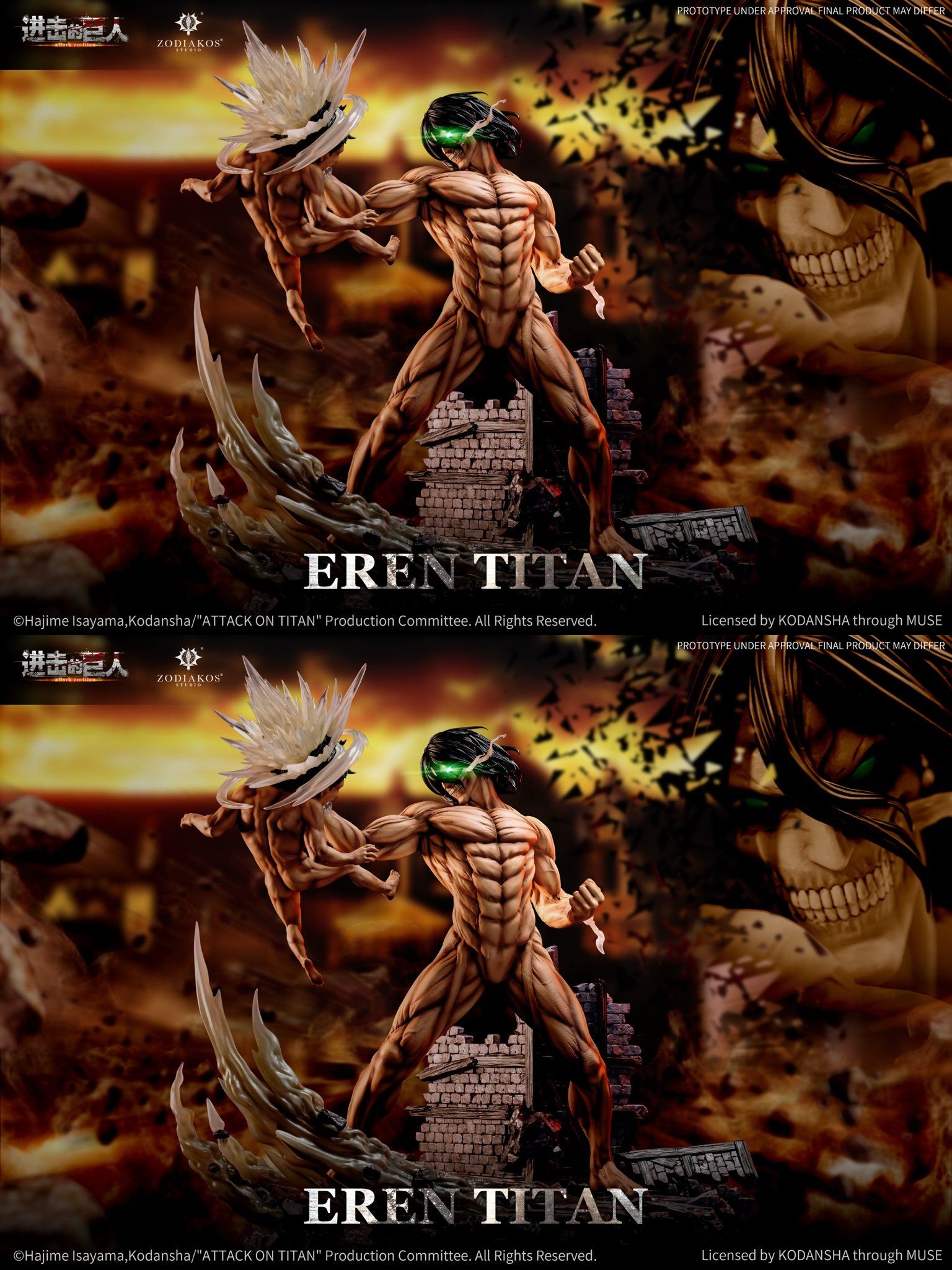 Eren Yeager - Attack On Titan - Zodiakos Studio resin statue zodiakos studio anime figure