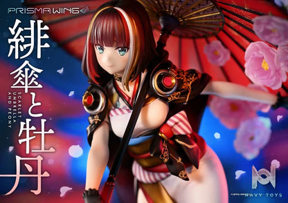 Prime 1 Studio & PRISMA WING Collection – fuzichoco original Illustration Scarlet Umbrella and Peony 1/7 Scale Pre-Painted Figure PWFZCC-01P PWFZCC-01PDX (Licensed)
