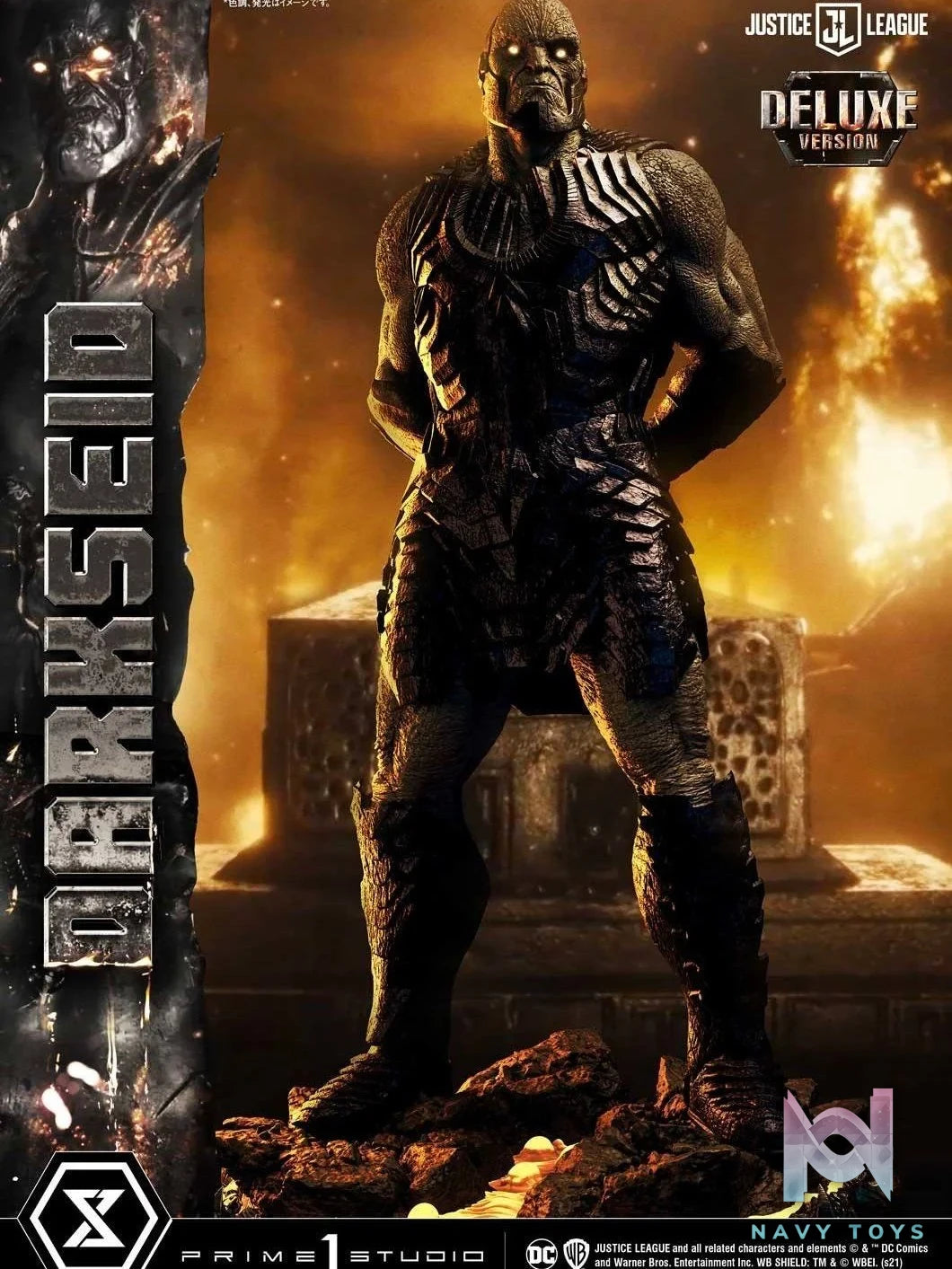 Darkseid - Zack Snyder's Justice League - Prime 1 Studio (MMJL - 08DXS) resin statue Prime 1 Studio anime figure