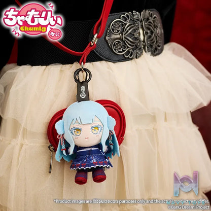 Bushiroad Creative – BanG Dream! Refreshingly Cool Ver. Mini Plush Mascot Ave Mujica (Licensed)
