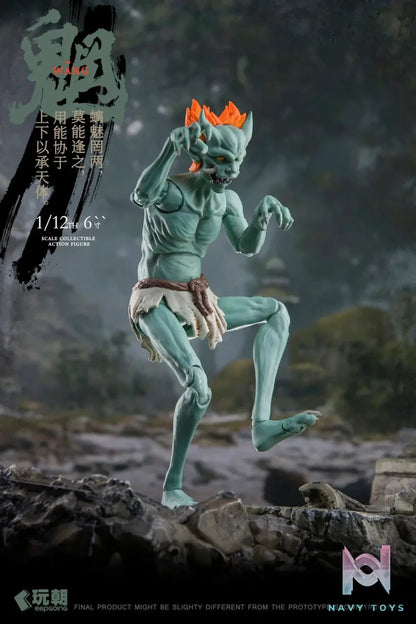 Keep Going Studio – Myth of Mountains and Seas Series Wang Gui & Liang Gui 1/12 Finished Figure (Licensed)