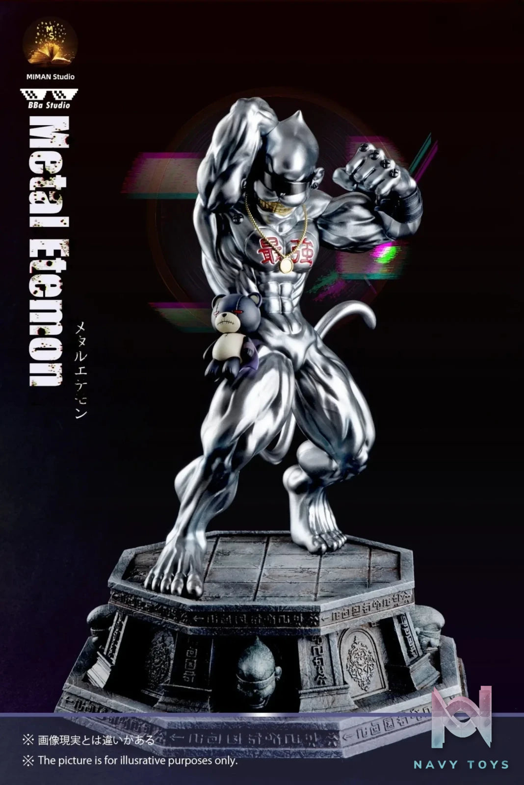 BBa X Mi Man Studio – Digimon Metal Etemon