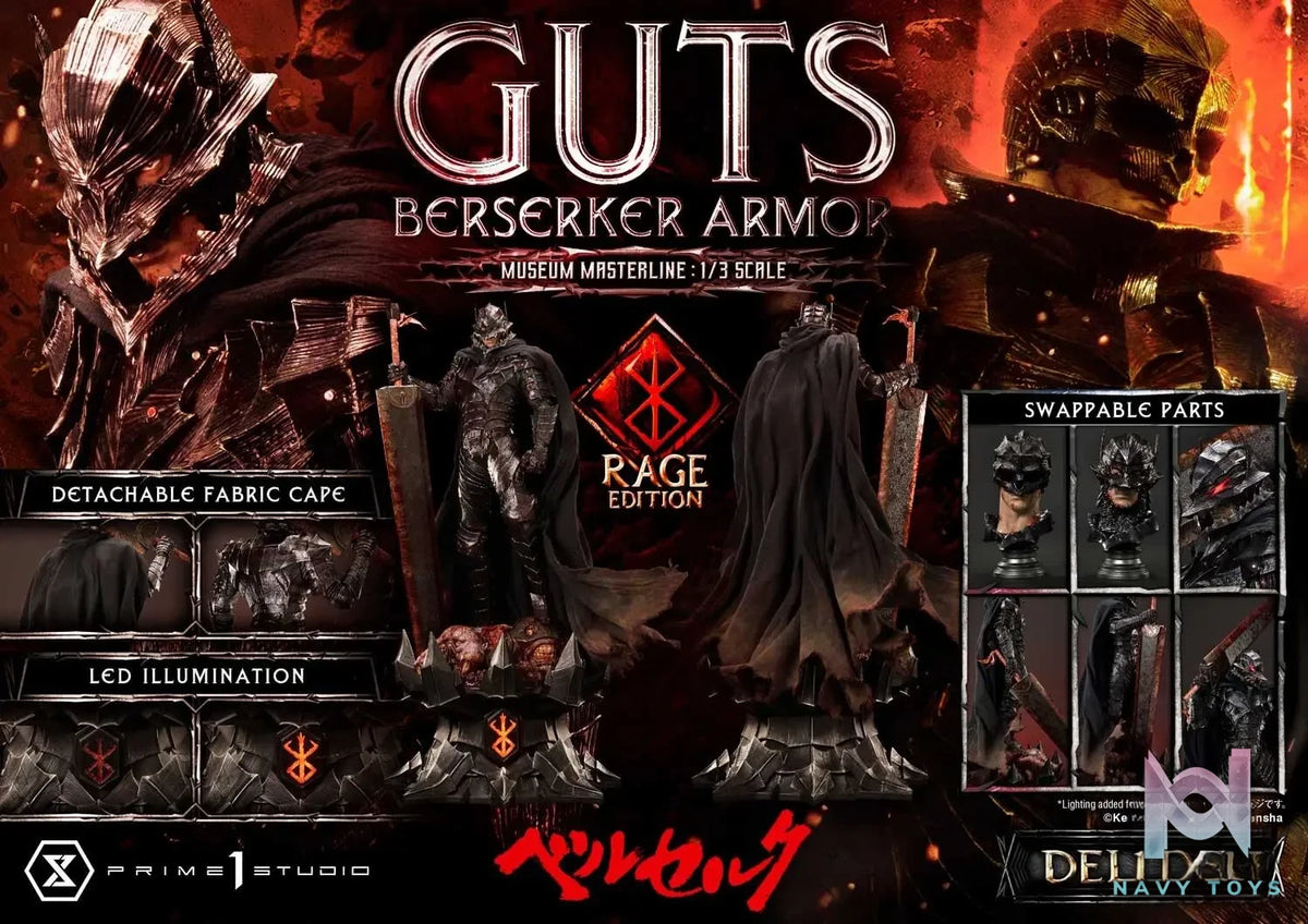 Prime 1 Studio – Museum Masterline Berserk Guts, Berserker Armor Rage Edition MMBR-03 MMBR-03DX MMBR-03DXS (Licensed)